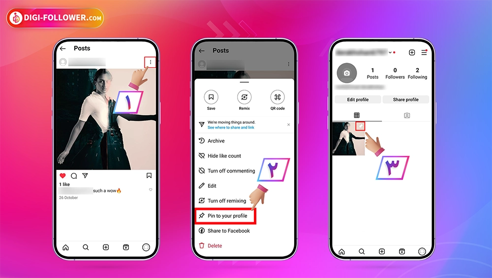 نحوه پین ​​کردن پست ها در اینستاگرام
