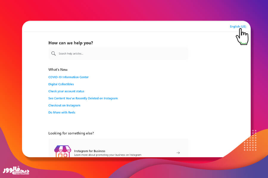تغییر زبان سایت اینستاگرام