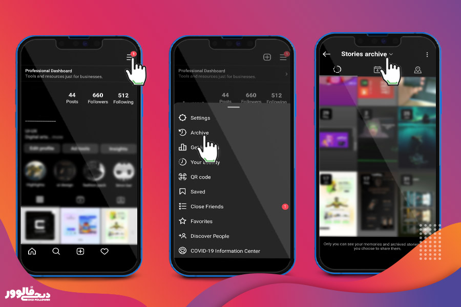 نحوه برگرداندن پست و استوری آرشیو شده در اینستاگرام