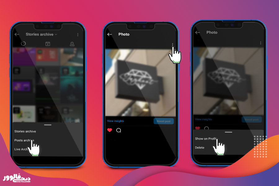 نحوه برگرداندن پست و استوری آرشیو شده در اینستاگرام 2