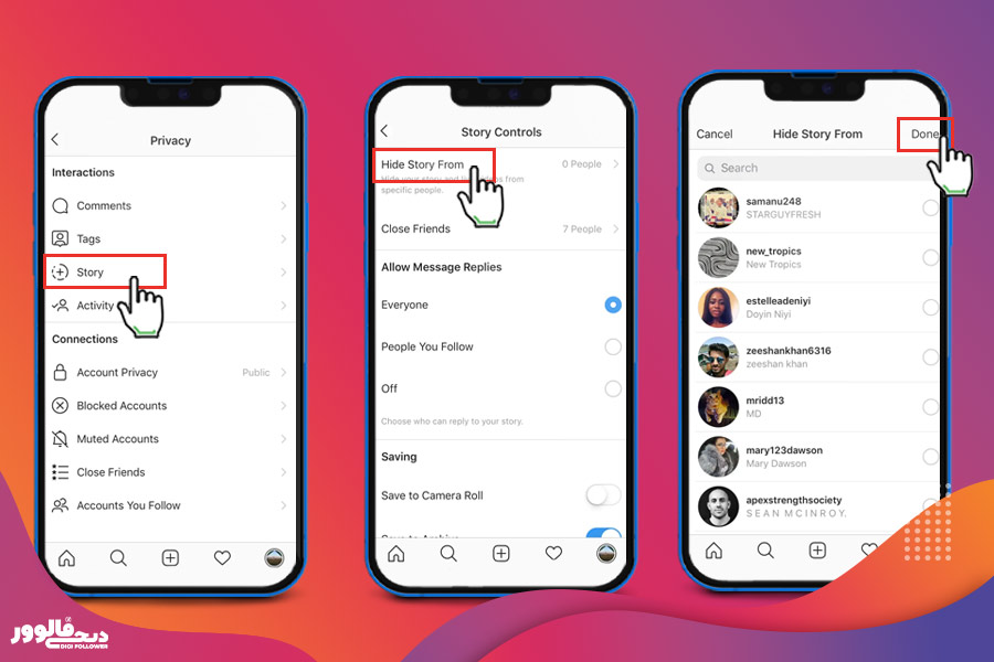  استوری را با تنظیمات اینستاگرام مخفی کنید 2