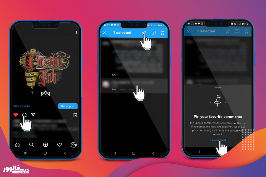 نحوه پین ​​کردن کامنت در اینستاگرام