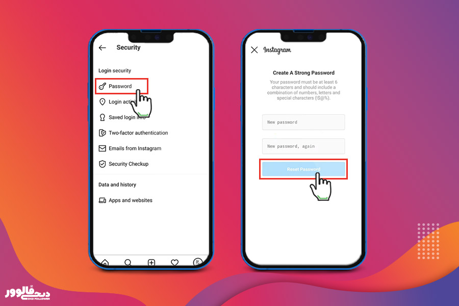 چگونه در آیفون یا اندروید تغییر رمز پیج اینستاگرام انجام دهیم؟ 2