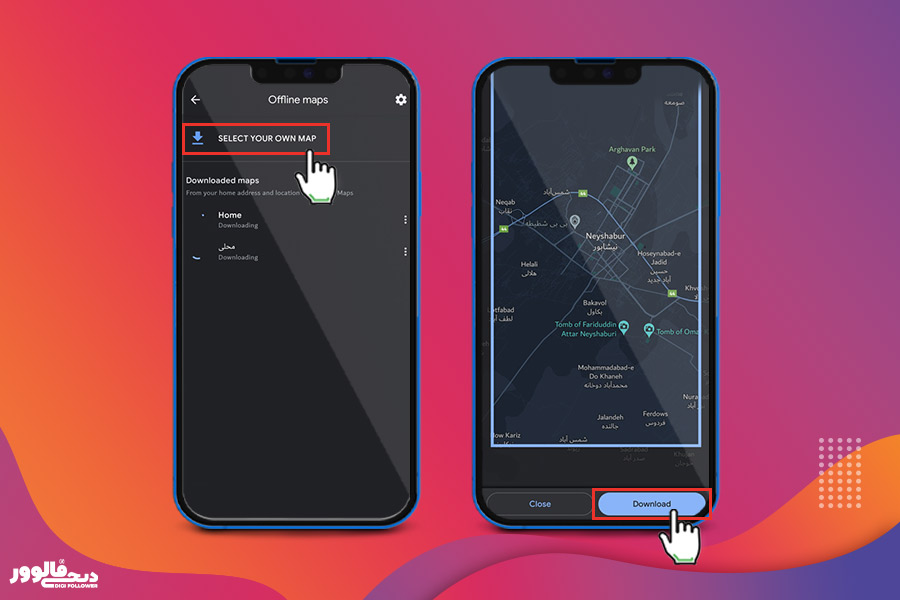 چگونه به حالت آفلاین از گوگل مپ استفاده کنیم؟ 2