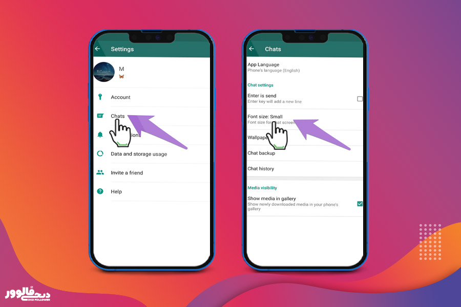 تغییر فونت استایل در واتساپ