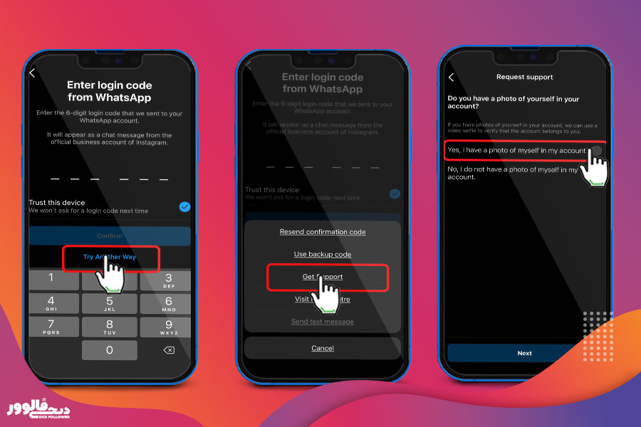 تأیید صحت عکس سلفی اینستاگرام برای بازیابی اکانت شما 2