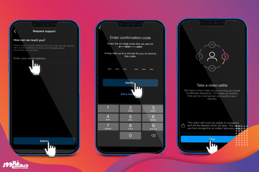 تأیید صحت عکس سلفی اینستاگرام برای بازیابی اکانت شما 3