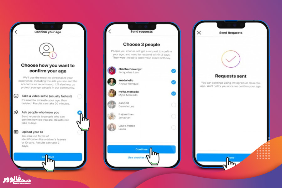 تأیید عکس سلفی برای احراز هویت اینستاگرام جهت تغییر سن شما 2