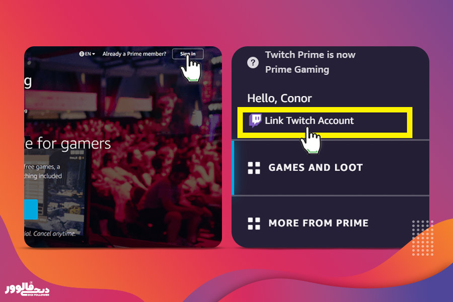 چگونه با آمازون اکانت توییچ پرایم بسازیم؟