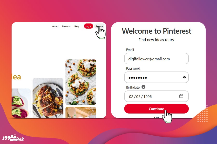 نصب و ثبت نام در پینترست از طریق ایمیل