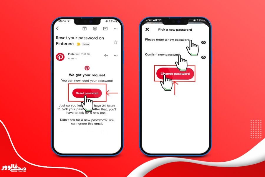 نحوه پیدا کردن پسورد پینترست 2