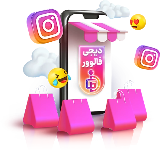 [تصویر:  Buy-real-Instagram-page-guaranteed-from-...ivery.webp]