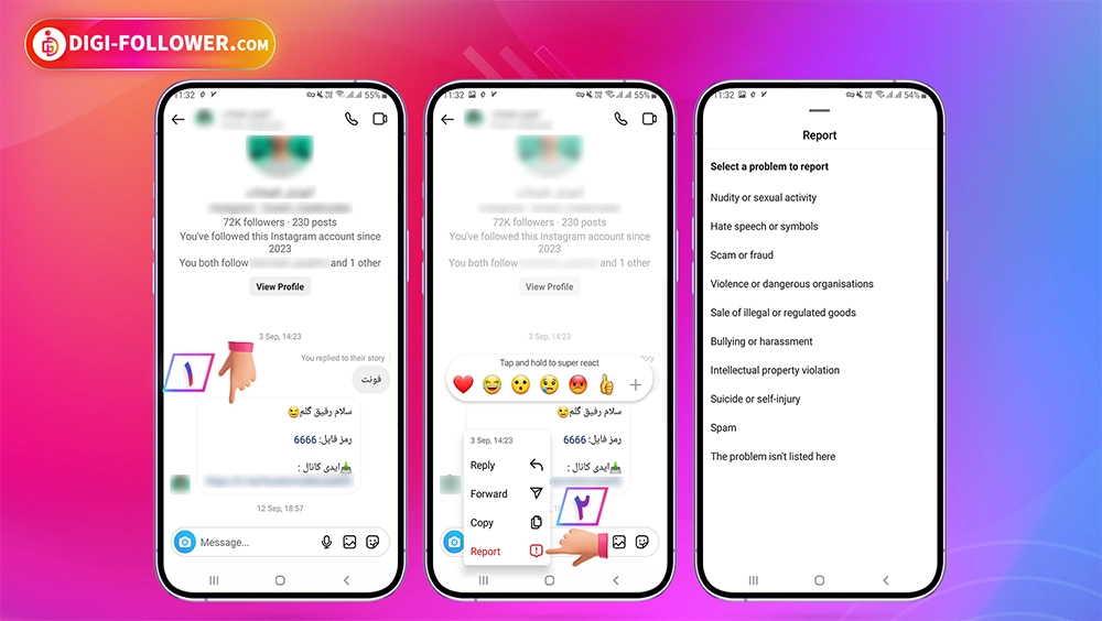 آموزش تصویری ریپورت پیام یا دایرکت در اینستاگرام