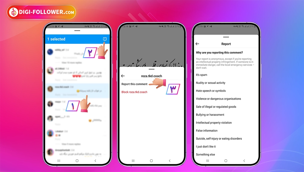 آموزش تصویری نحوه ریپورت کامنت در اینستاگرام