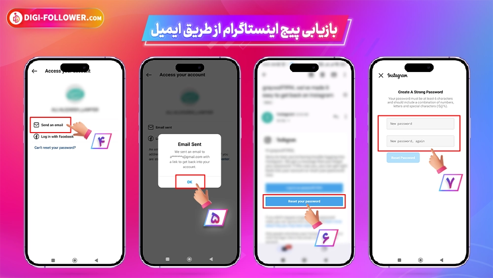 نحوه ریکاری پسورد و پیج اینستاگرام از طریق ایمیل_02
