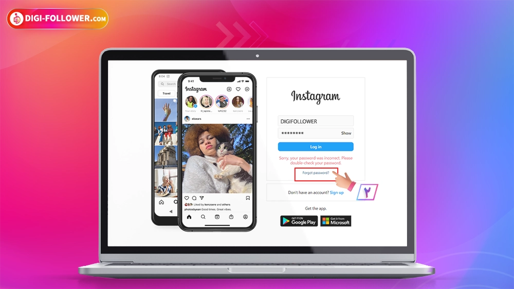 نحوه ریکاوری پسورد و پیج اینستاگرام