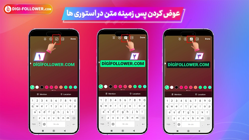 تغییر زمینه متن در استوری اینستاگرام