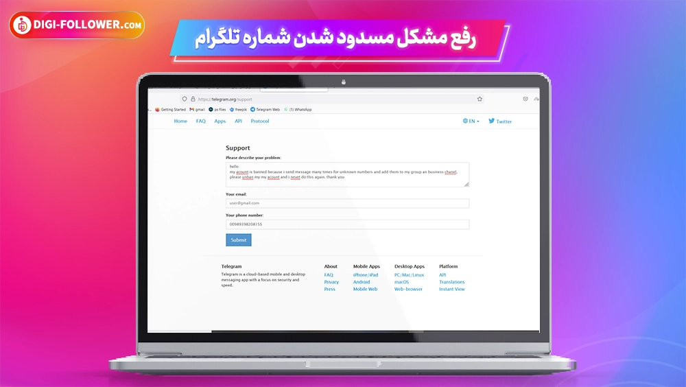 نحوه بازگردانی اکانت تلگرام