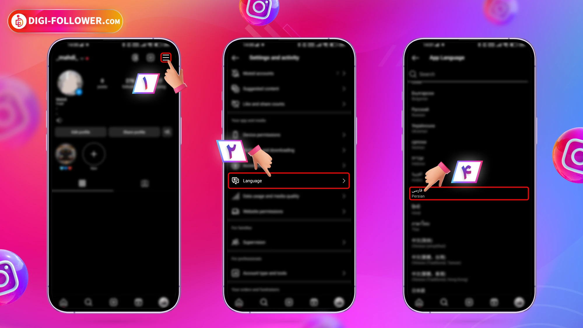 مراحل راهنمای کامل تغییر زبان اینستاگرام