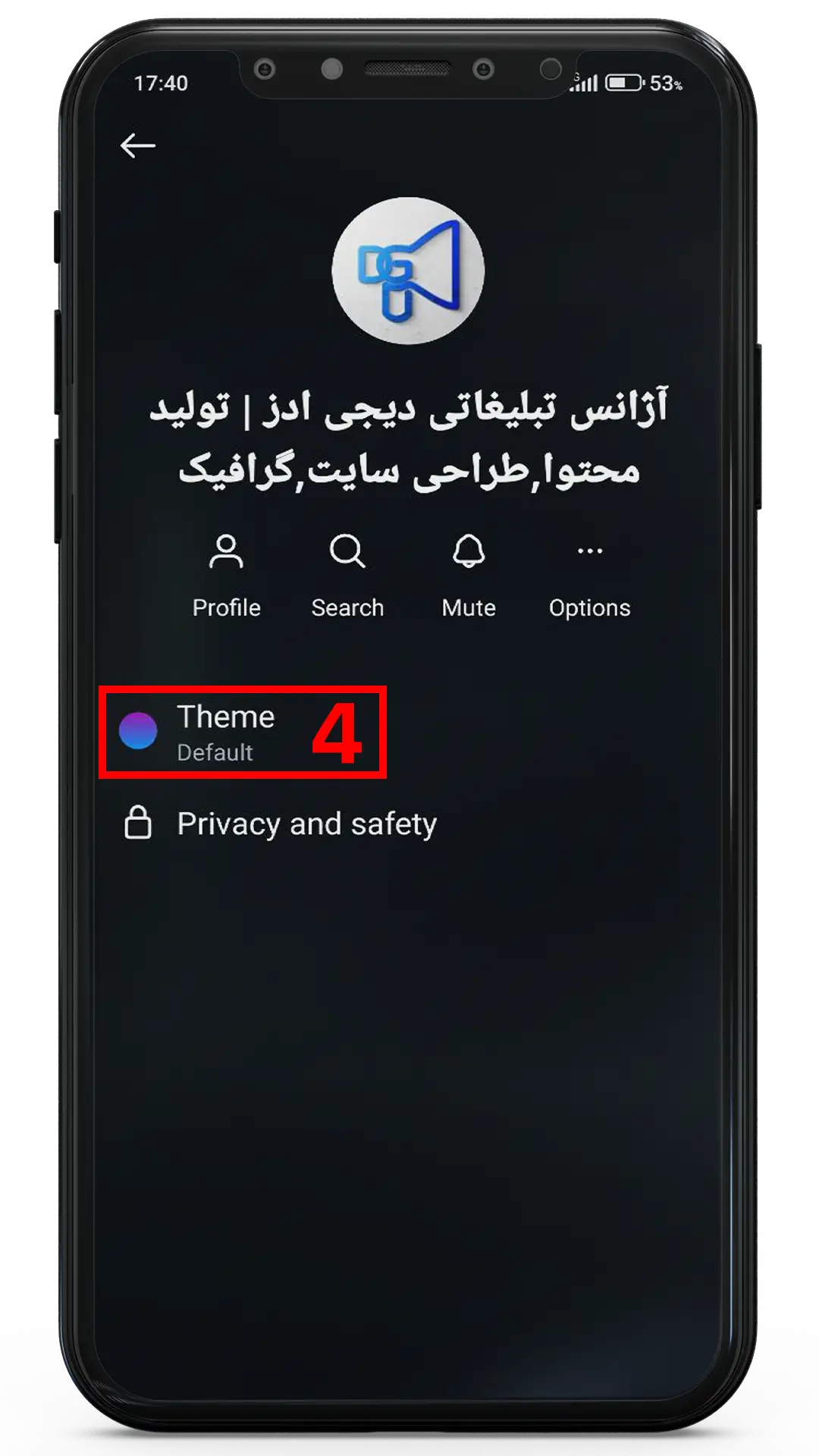 آموزش گام به گام فعالسازی تم دایرکت اینستاگرام 4